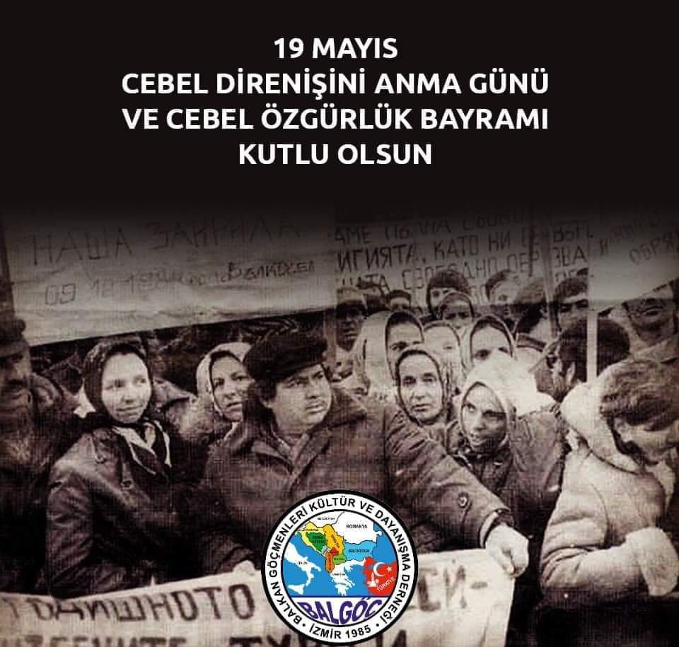 Balgöç