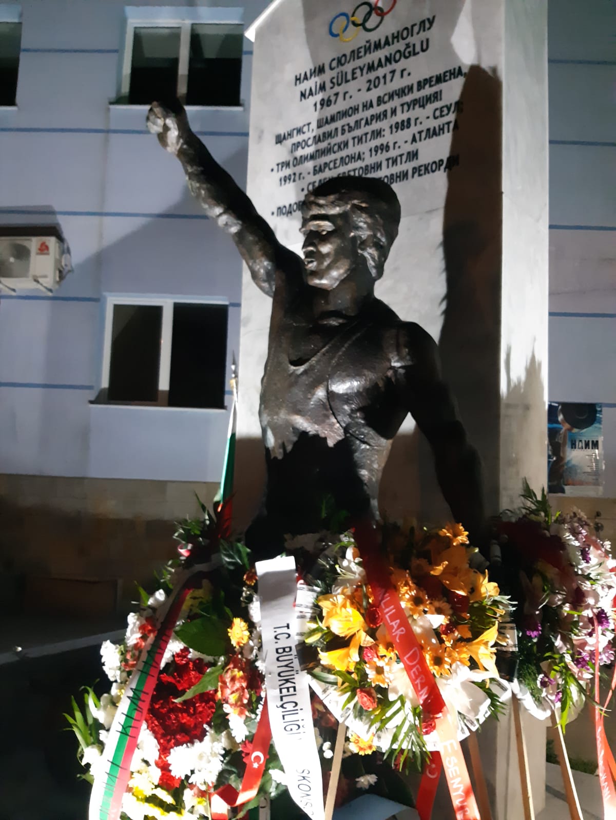 Balgöç
