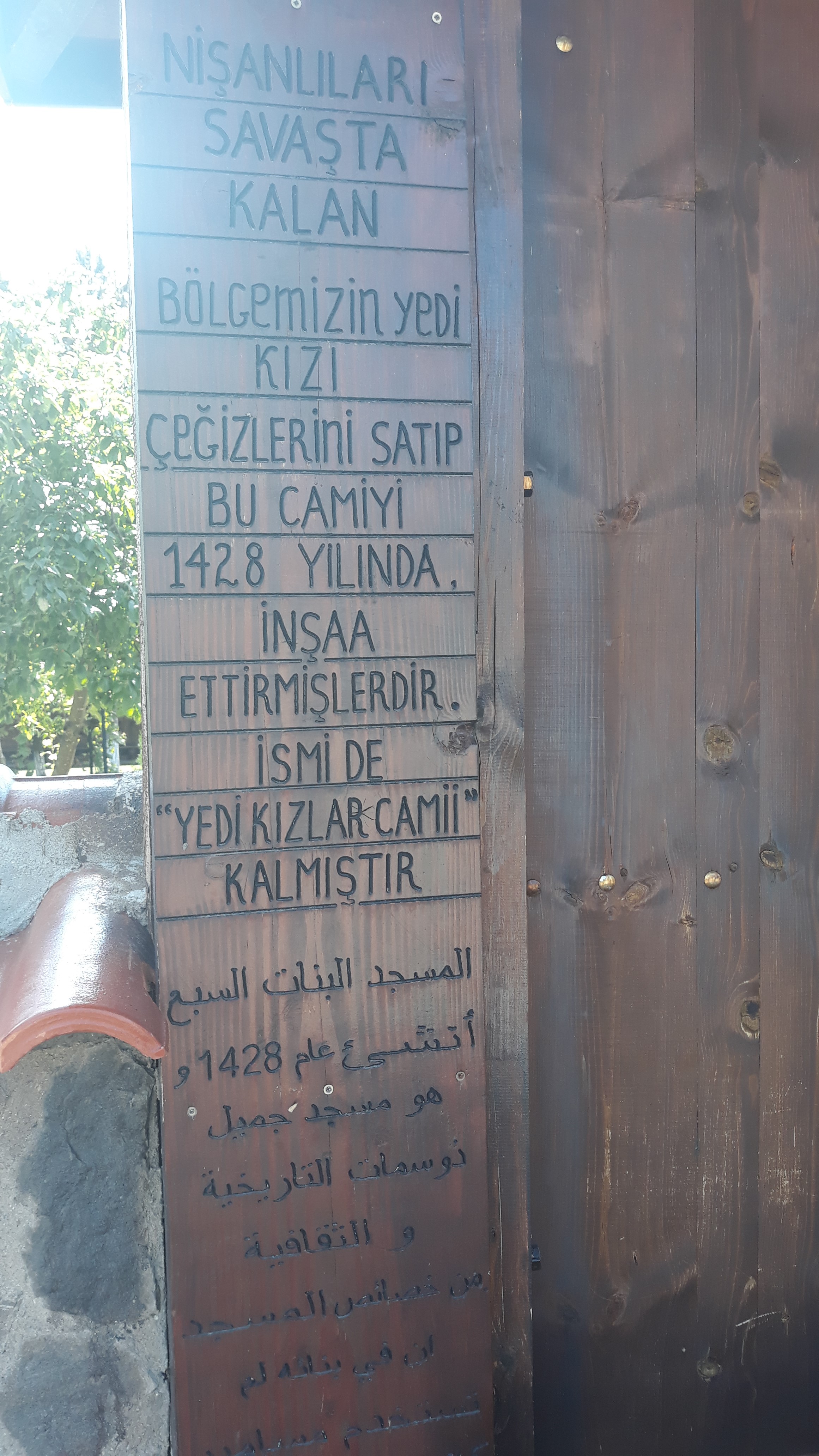 Balgöç